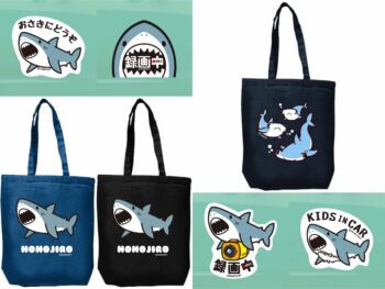 サメのグッズ｜トートバッグ｜ステッカー