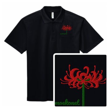 彼岸花の刺繍ポロシャツ