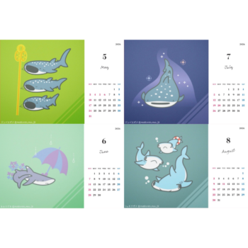 サメの卓上カレンダー